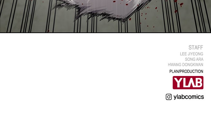Read The Real Lesson chapter 80 image 117 on Lezhin