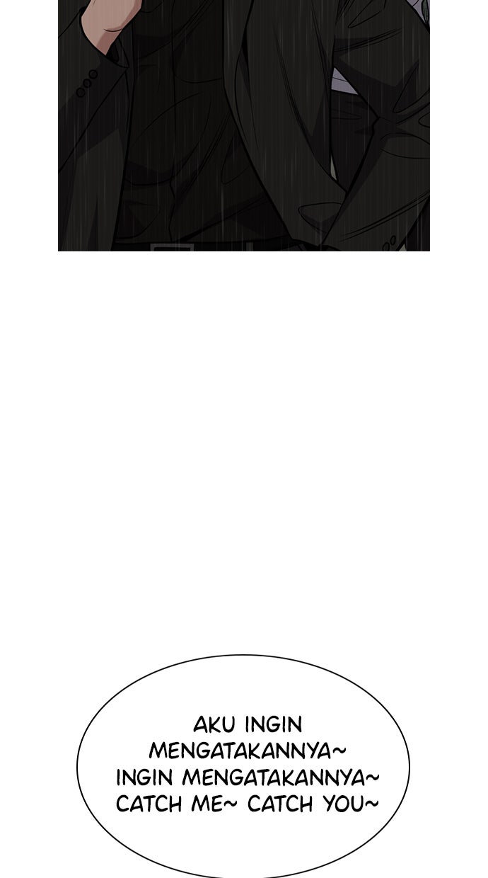 Read The Real Lesson chapter 80 image 15 on Lezhin