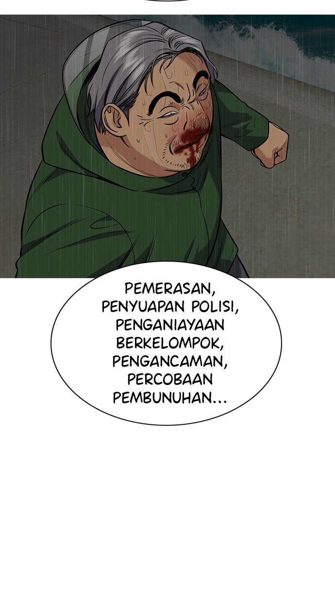 Read The Real Lesson chapter 80 image 16 on Lezhin