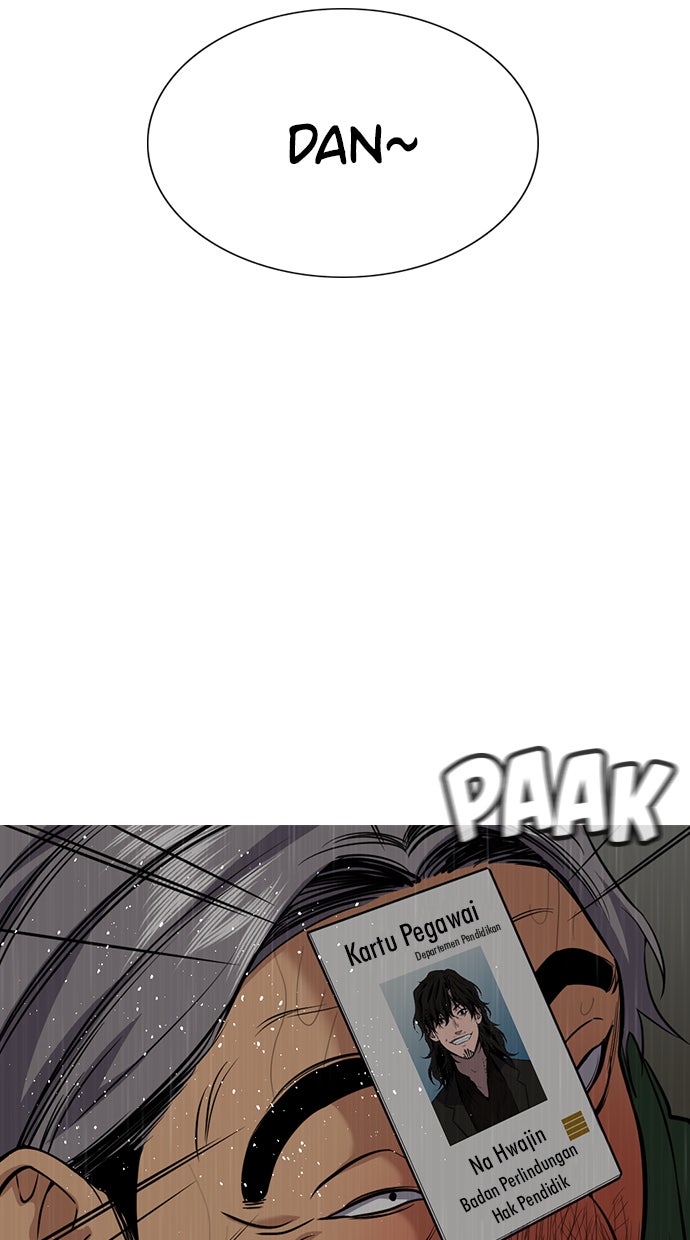 Read The Real Lesson chapter 80 image 17 on Lezhin