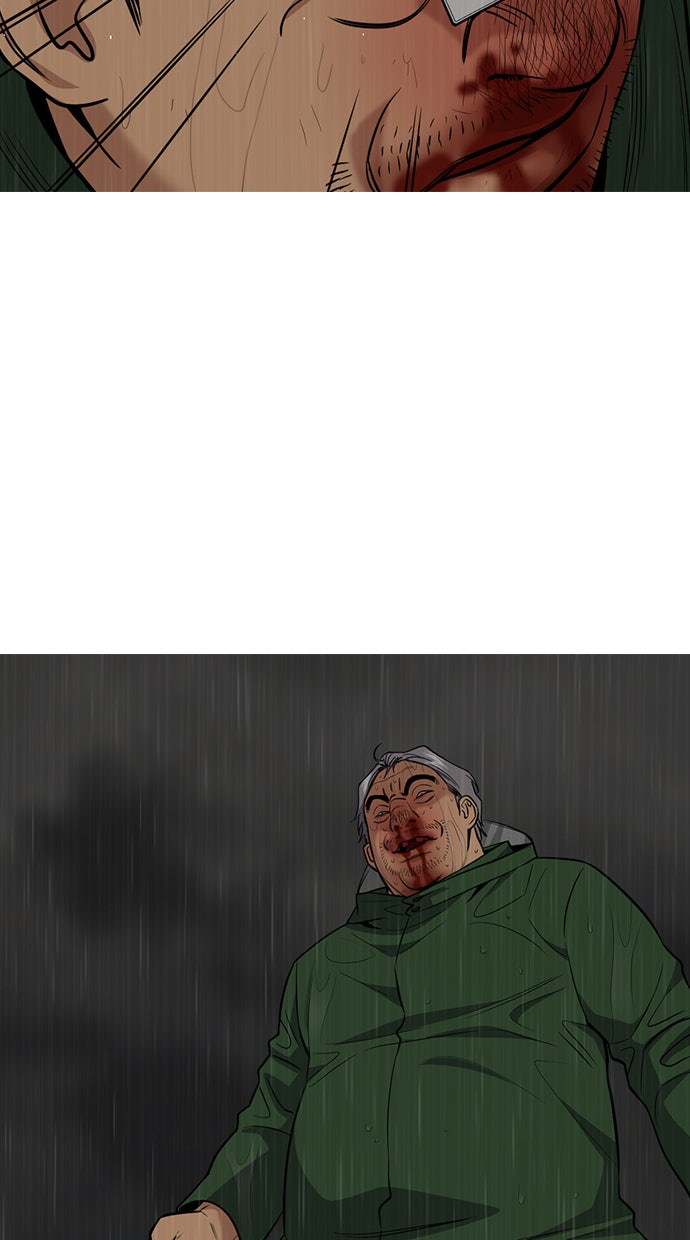 Read The Real Lesson chapter 80 image 18 on Lezhin