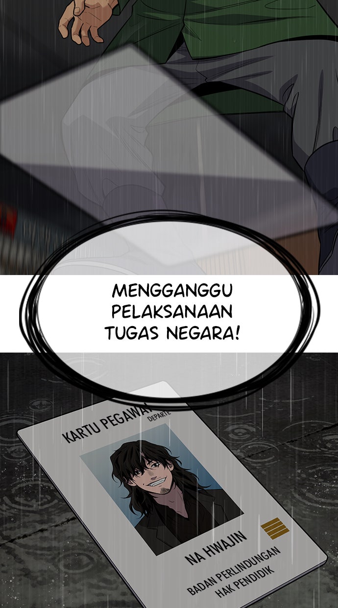 Read The Real Lesson chapter 80 image 19 on Lezhin