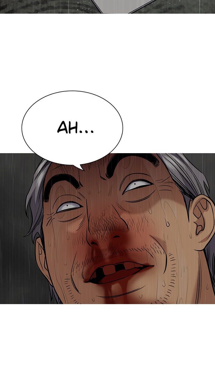 Read The Real Lesson chapter 80 image 20 on Lezhin