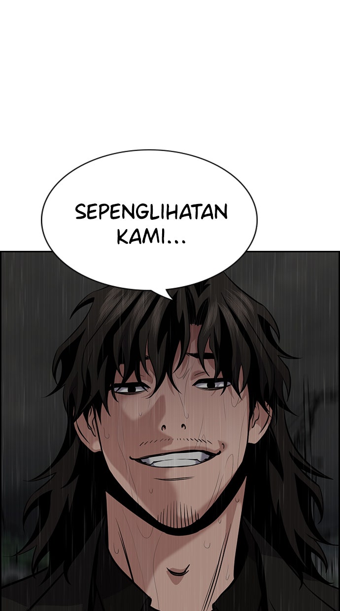 Read The Real Lesson chapter 80 image 22 on Lezhin