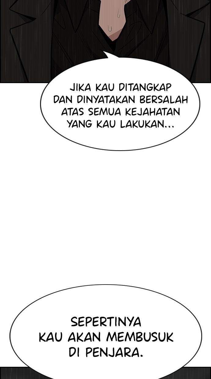 Read The Real Lesson chapter 80 image 23 on Lezhin