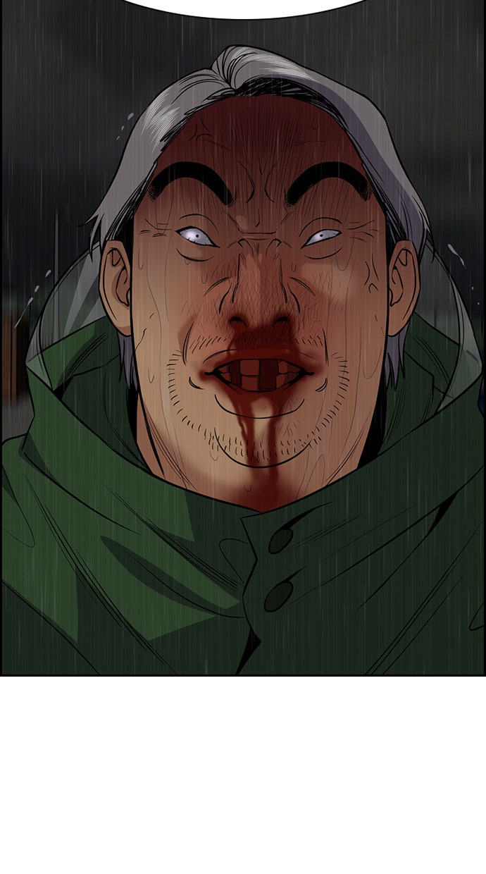 Read The Real Lesson chapter 80 image 24 on Lezhin