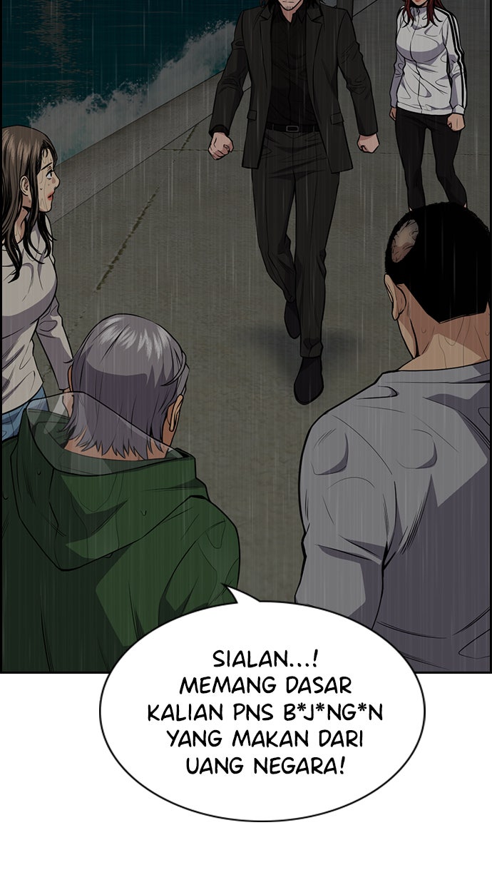 Read The Real Lesson chapter 80 image 27 on Lezhin