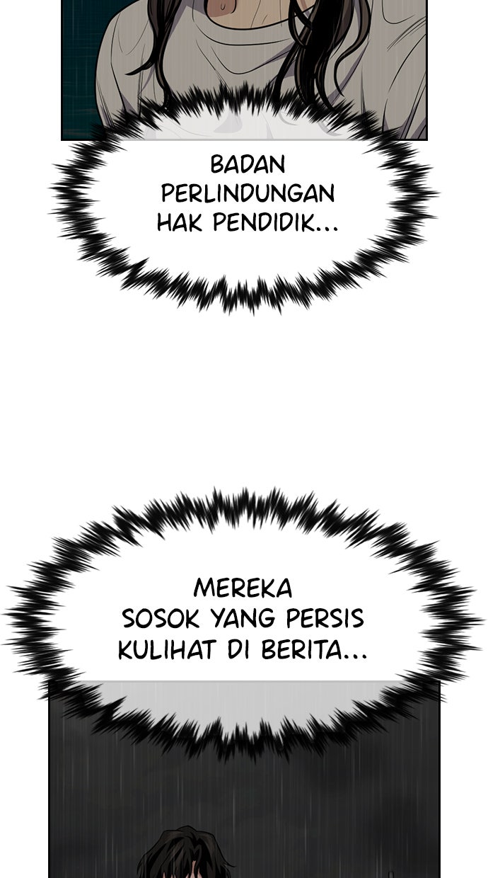 Read The Real Lesson chapter 80 image 29 on Lezhin