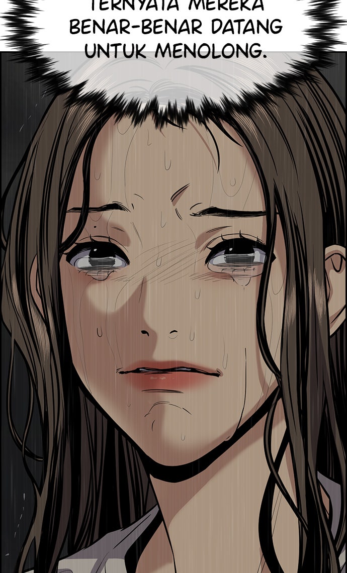 Read The Real Lesson chapter 80 image 31 on Lezhin