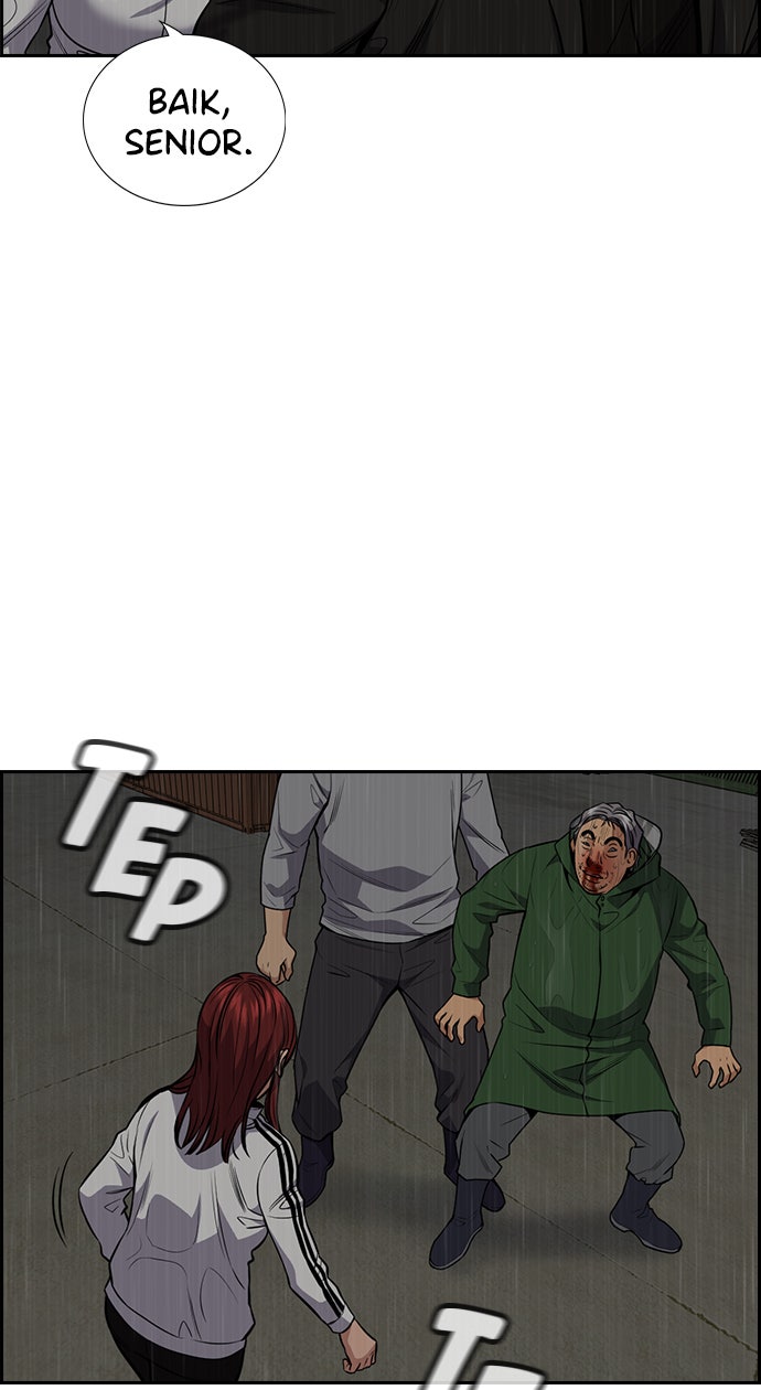 Read The Real Lesson chapter 80 image 33 on Lezhin