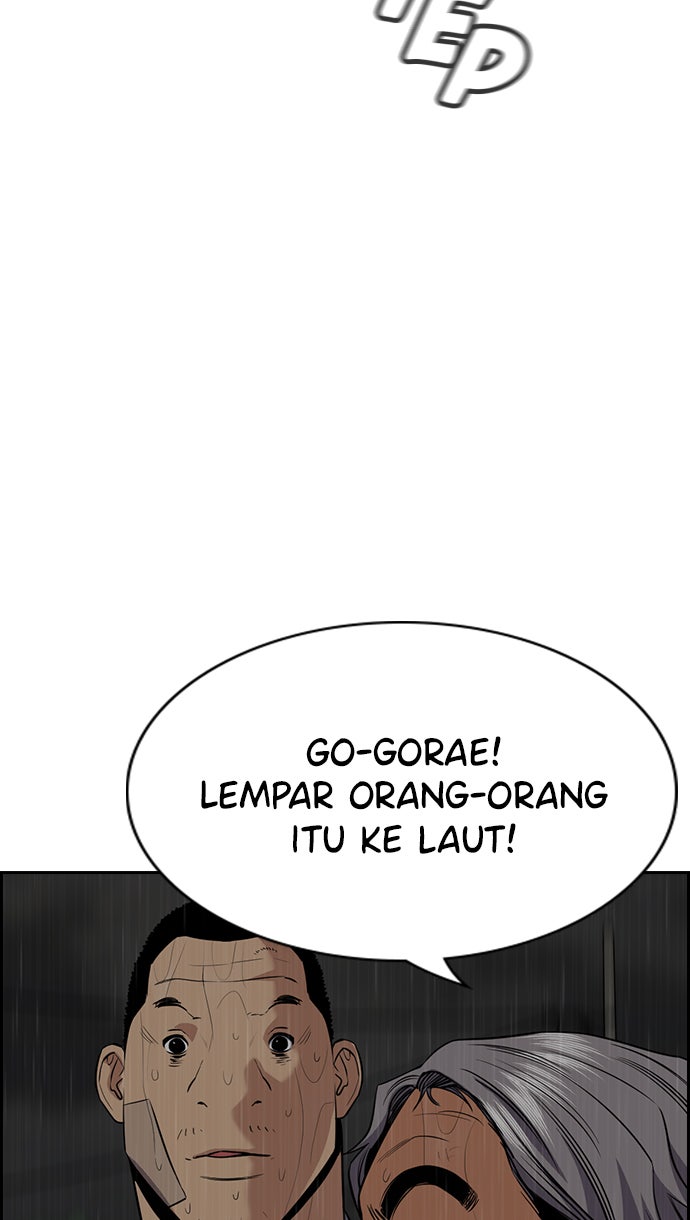Read The Real Lesson chapter 80 image 34 on Lezhin