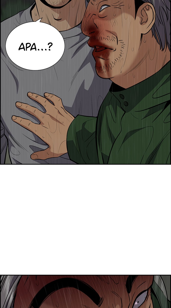 Read The Real Lesson chapter 80 image 35 on Lezhin