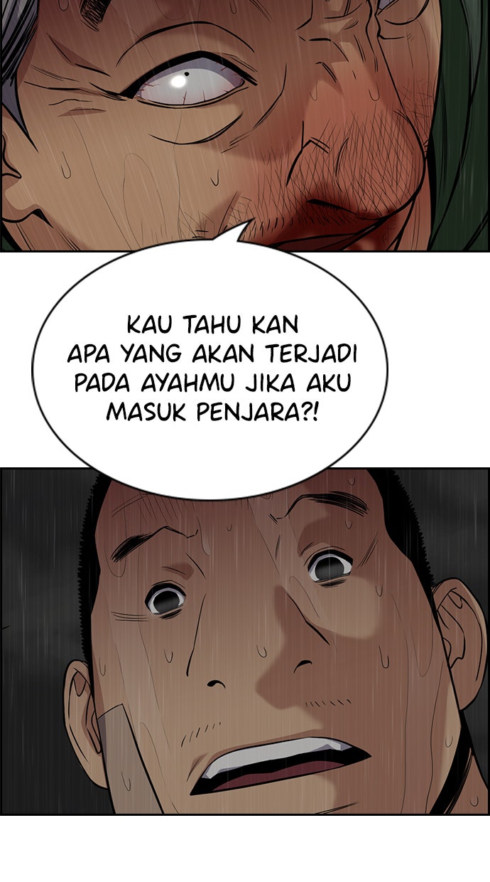 Read The Real Lesson chapter 80 image 36 on Lezhin
