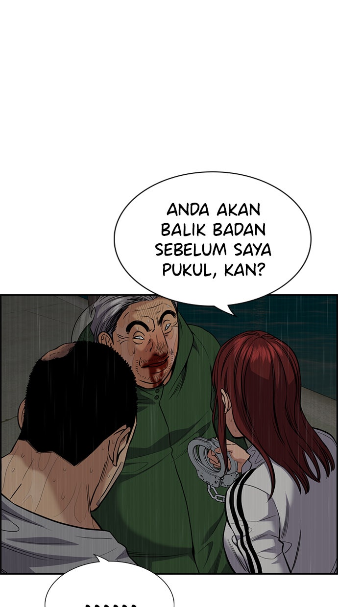 Read The Real Lesson chapter 80 image 37 on Lezhin