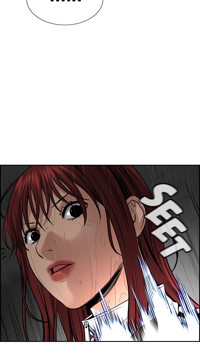 Read The Real Lesson chapter 80 image 38 on Lezhin