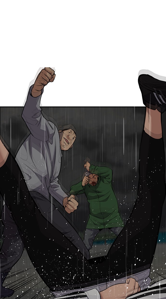 Read The Real Lesson chapter 80 image 41 on Lezhin