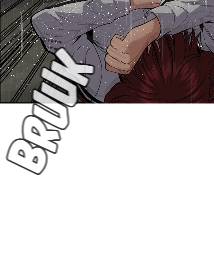 Read The Real Lesson chapter 80 image 42 on Lezhin