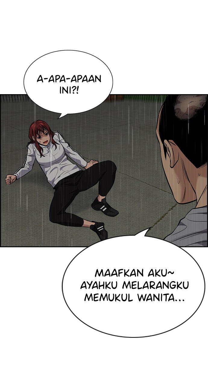 Read The Real Lesson chapter 80 image 43 on Lezhin