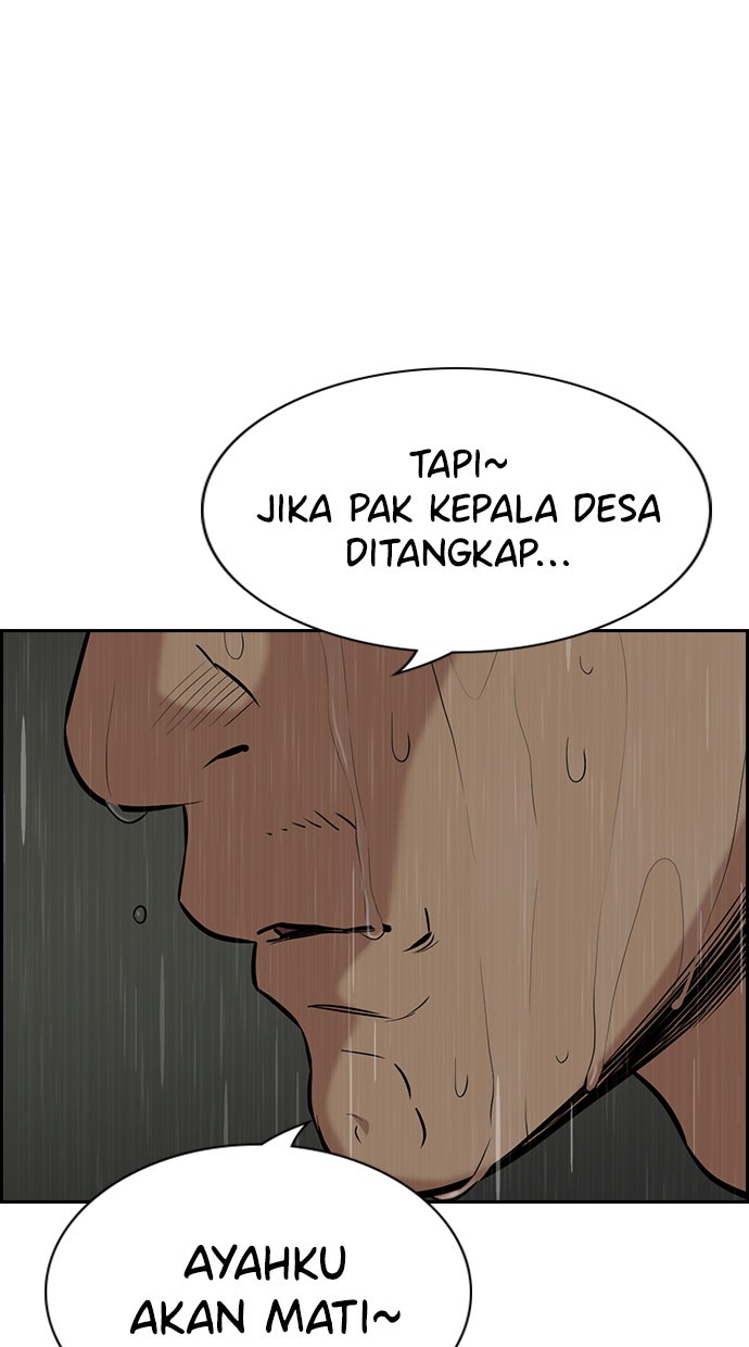 Read The Real Lesson chapter 80 image 44 on Lezhin