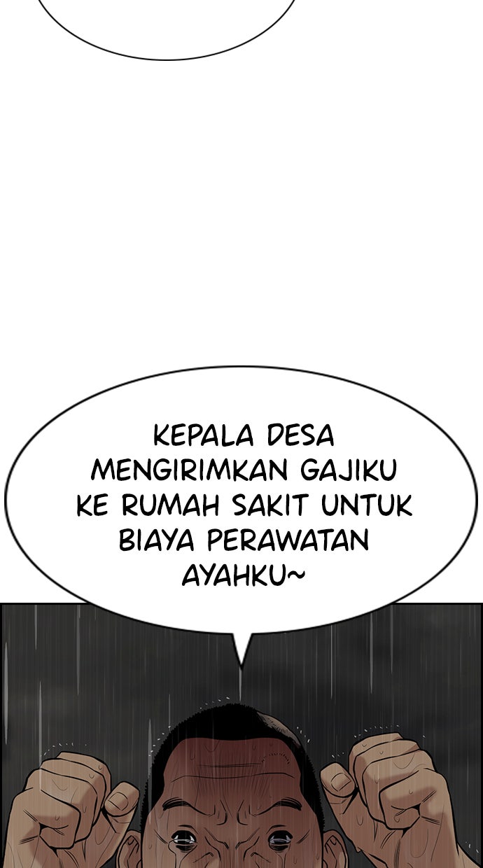 Read The Real Lesson chapter 80 image 45 on Lezhin