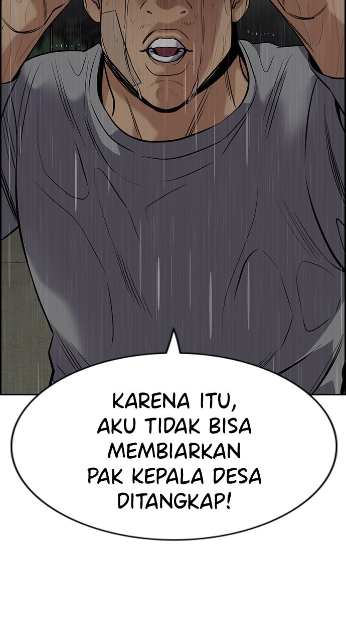 Read The Real Lesson chapter 80 image 46 on Lezhin