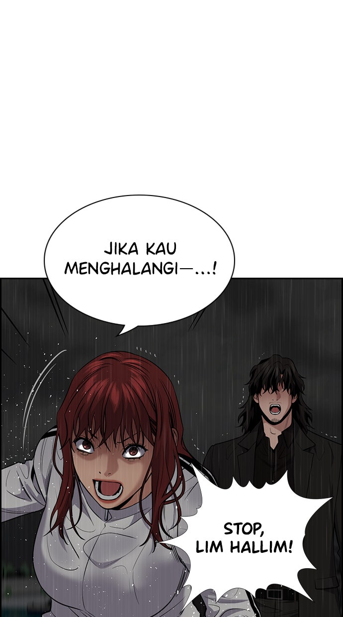 Read The Real Lesson chapter 80 image 47 on Lezhin