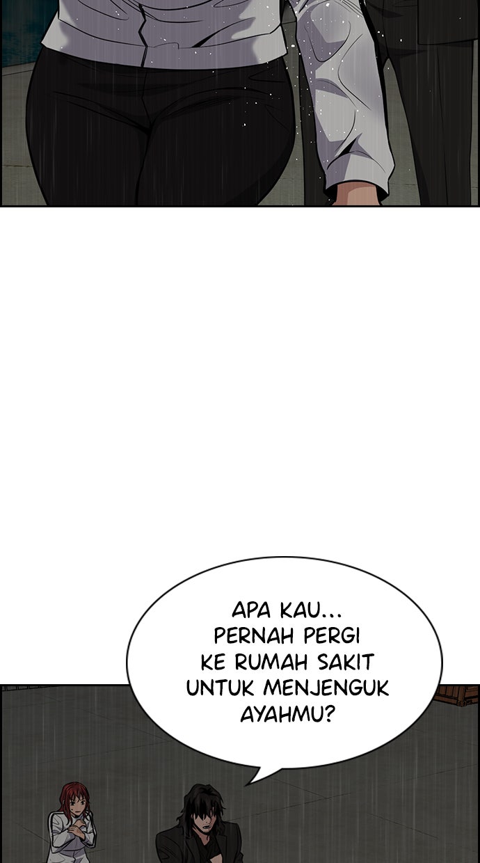 Read The Real Lesson chapter 80 image 48 on Lezhin