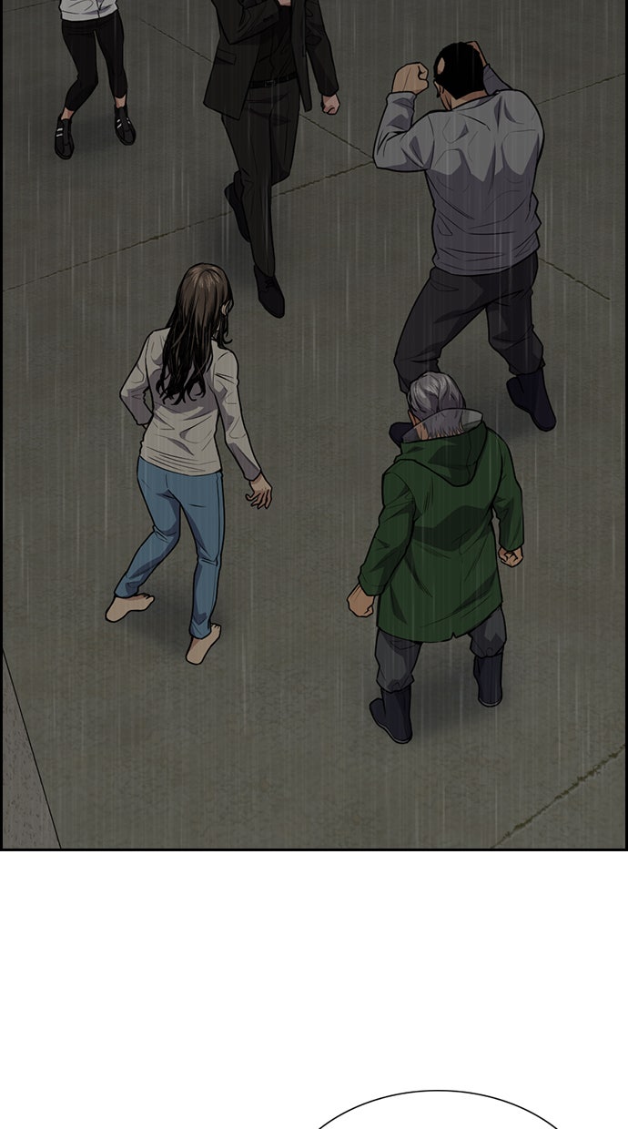 Read The Real Lesson chapter 80 image 49 on Lezhin