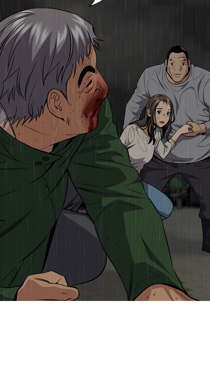 Read The Real Lesson chapter 80 image 5 on Lezhin