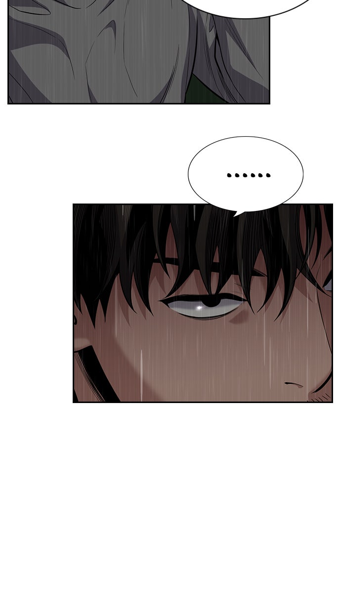 Read The Real Lesson chapter 80 image 51 on Lezhin