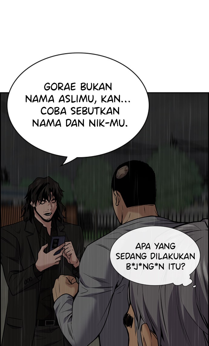 Read The Real Lesson chapter 80 image 52 on Lezhin