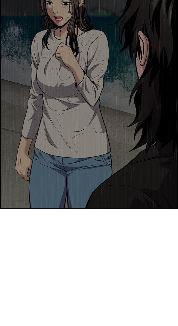 Read The Real Lesson chapter 80 image 54 on Lezhin