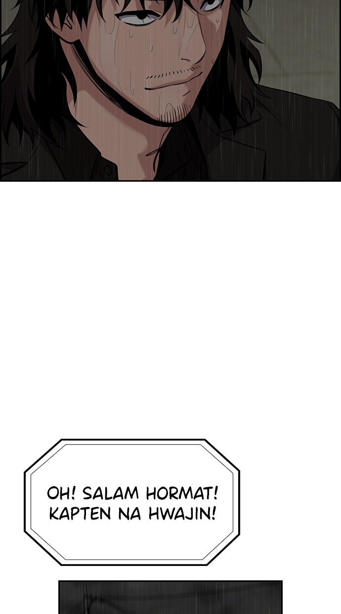 Read The Real Lesson chapter 80 image 56 on Lezhin