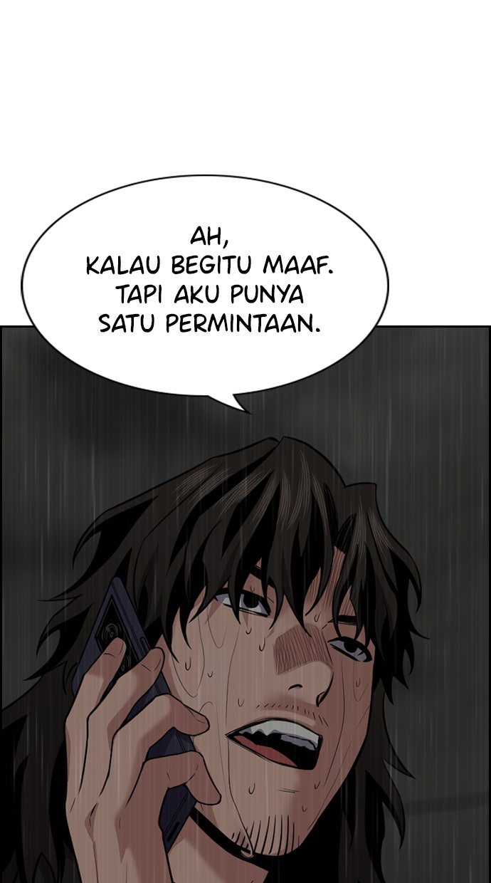 Read The Real Lesson chapter 80 image 58 on Lezhin