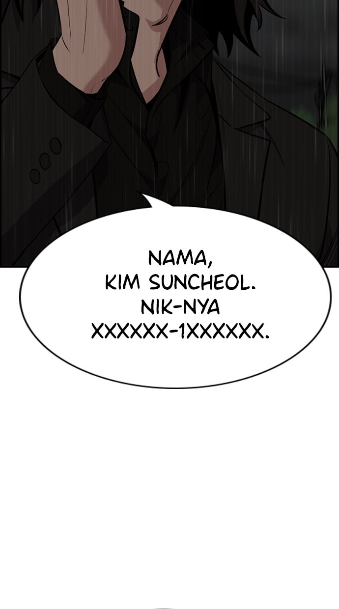 Read The Real Lesson chapter 80 image 59 on Lezhin
