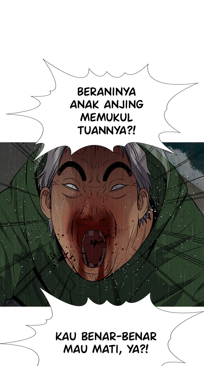 Read The Real Lesson chapter 80 image 6 on Lezhin