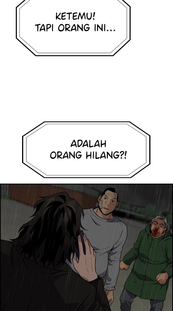 Read The Real Lesson chapter 80 image 62 on Lezhin