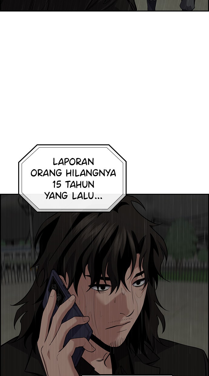 Read The Real Lesson chapter 80 image 63 on Lezhin