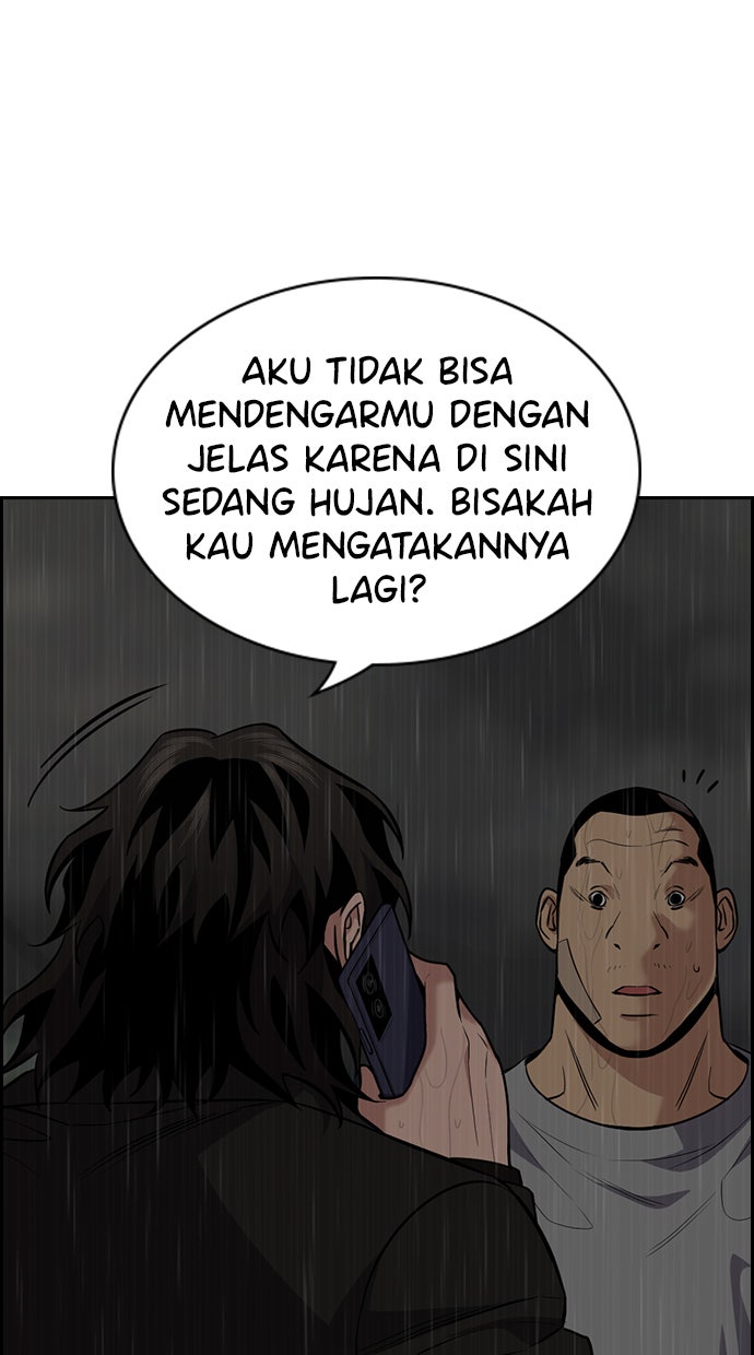 Read The Real Lesson chapter 80 image 67 on Lezhin