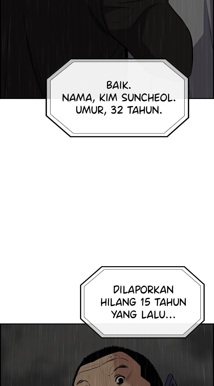 Read The Real Lesson chapter 80 image 68 on Lezhin