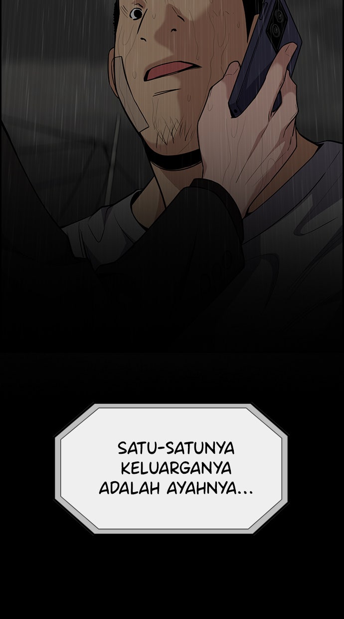 Read The Real Lesson chapter 80 image 69 on Lezhin