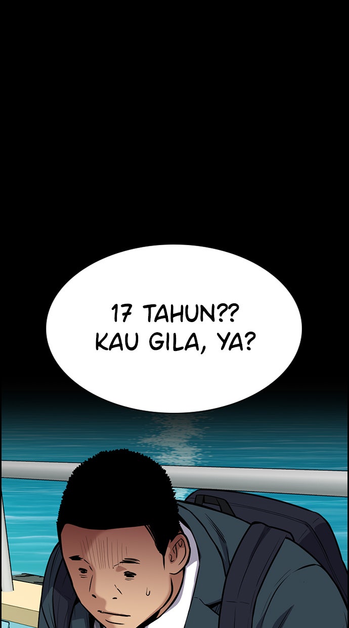 Read The Real Lesson chapter 80 image 70 on Lezhin