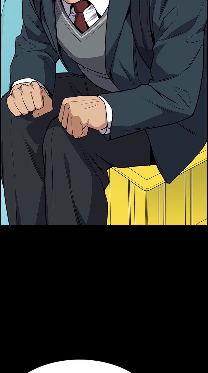 Read The Real Lesson chapter 80 image 71 on Lezhin