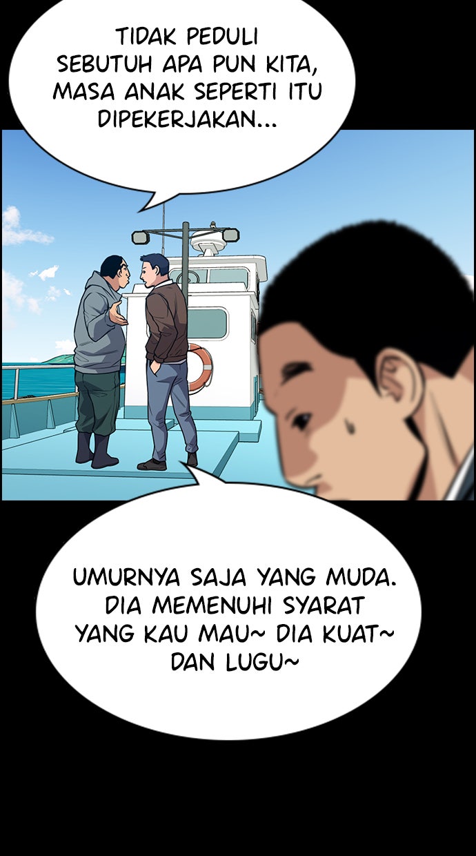 Read The Real Lesson chapter 80 image 72 on Lezhin