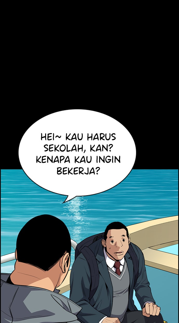 Read The Real Lesson chapter 80 image 74 on Lezhin