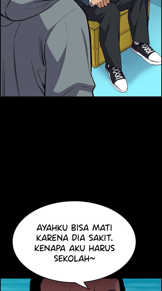 Read The Real Lesson chapter 80 image 75 on Lezhin
