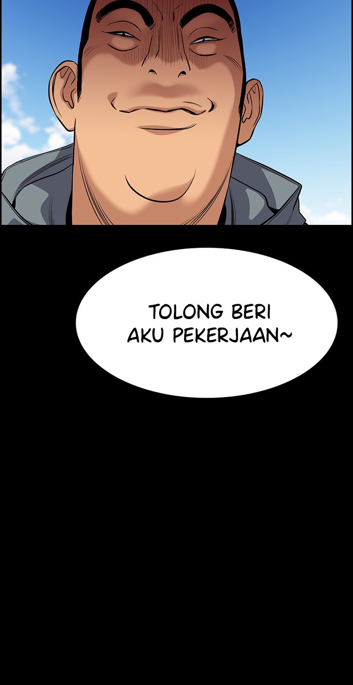 Read The Real Lesson chapter 80 image 77 on Lezhin