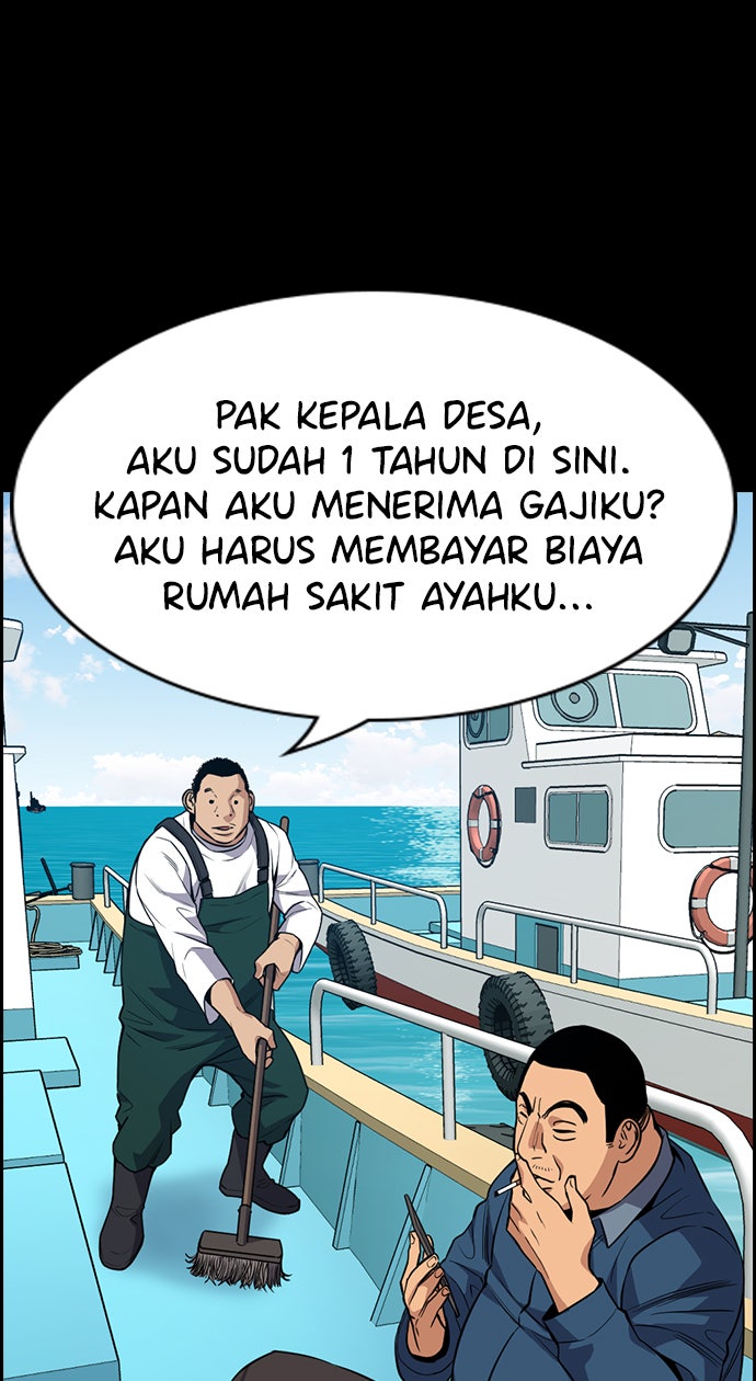 Read The Real Lesson chapter 80 image 78 on Lezhin