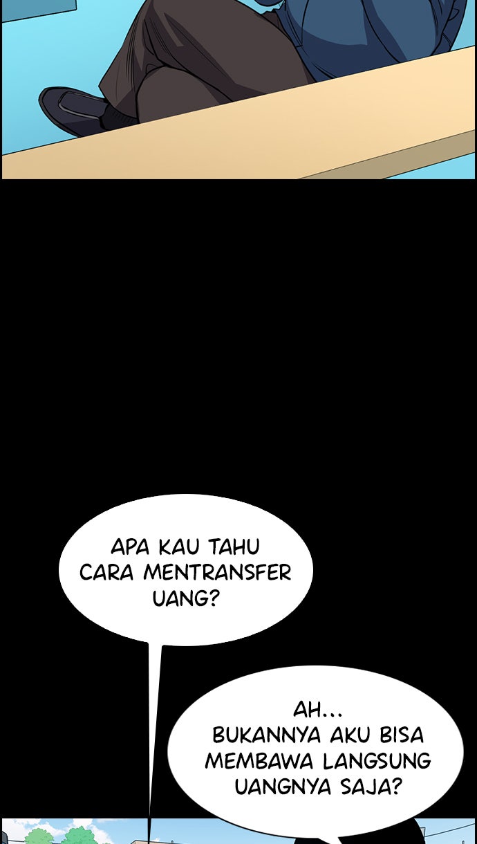 Read The Real Lesson chapter 80 image 79 on Lezhin