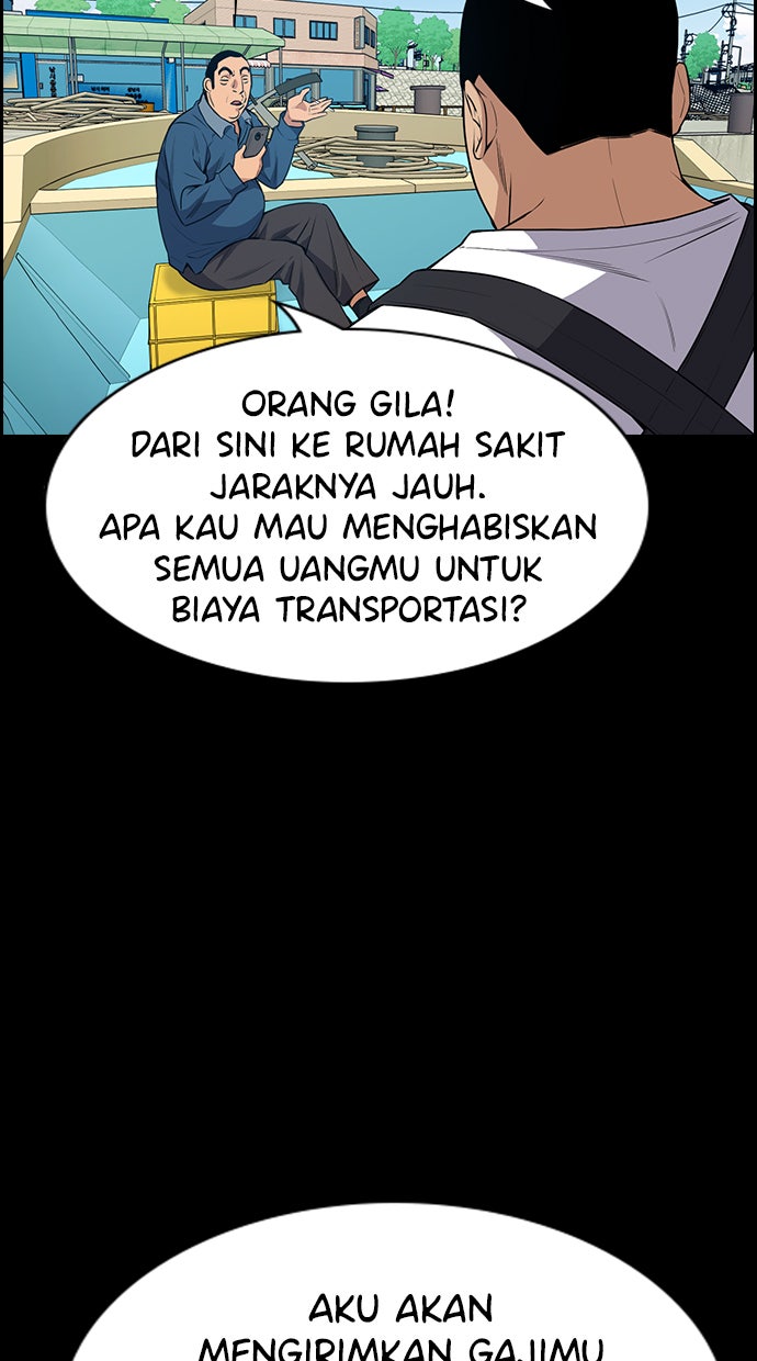 Read The Real Lesson chapter 80 image 80 on Lezhin